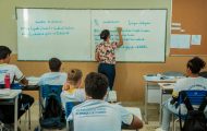 governo-de-ro-institui-novo-auxilio-deslocamento-e-reajusta-auxilio-alimentacao-da-educacao