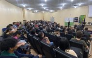 inscricoes-abertas-para-o-conexao-tech.ro-2025,-maior-evento-de-tecnologia-do-governo-de-rondonia