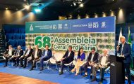 rondonia-tem-papel-estrategico-em-assembleia-geral-da-associacao-brasileira-das-entidades-de-assistencia-tecnica